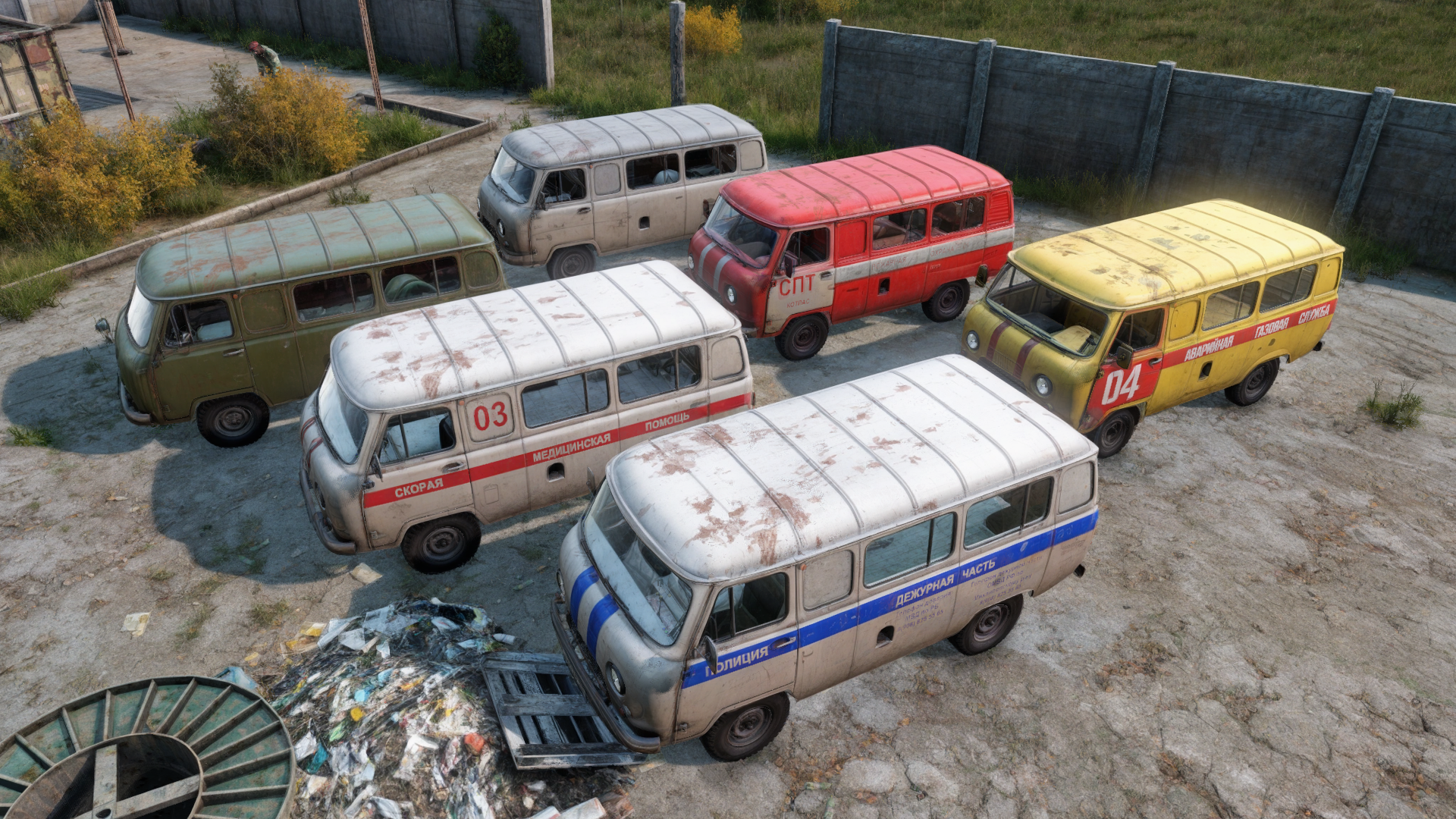 УАЗ-452 «Буханка» 2